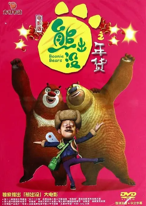 国产视频一区在线观看