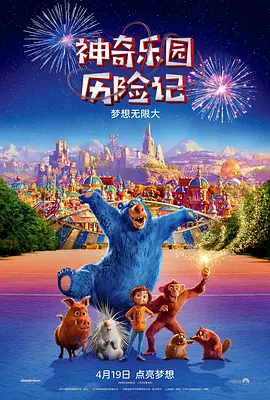 美女黄的全免费
